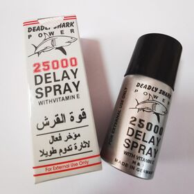 DELAY SPRAY(早漏防止)